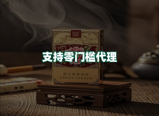 核心优势